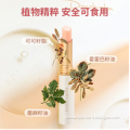 /msite/products/detail/productid/62395766/id/1499954.html